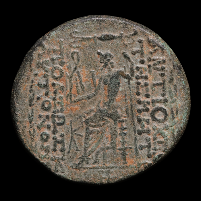 Syria, City of Antioch, AE Unit, Zeus & Nike (Goddess of Victory) - c. 48 to 40 BCE - Greek World