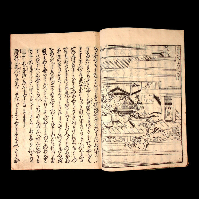 The Eight Aspects of Buddha’s Life, Three Vols. - Kaei 1 (1848) - Edo Period Japan