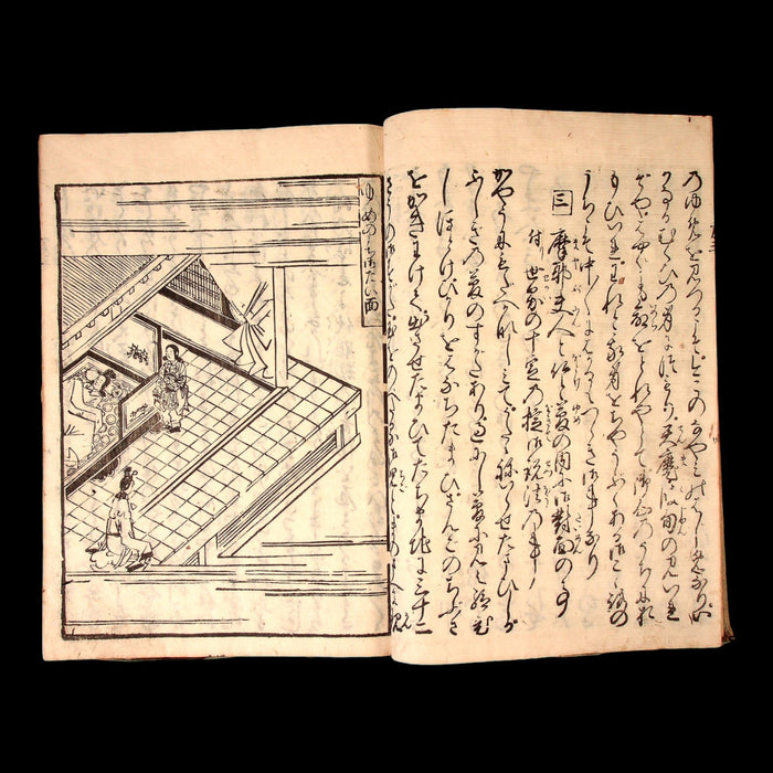 The Eight Aspects of Buddha’s Life, Three Vols. - Kaei 1 (1848) - Edo Period Japan