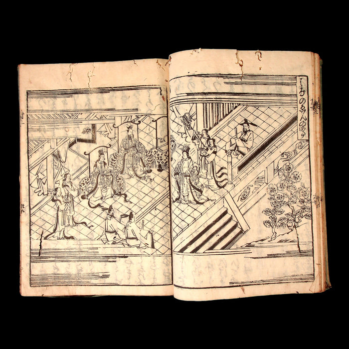 The Eight Aspects of Buddha’s Life, Three Vols. - Kaei 1 (1848) - Edo Period Japan