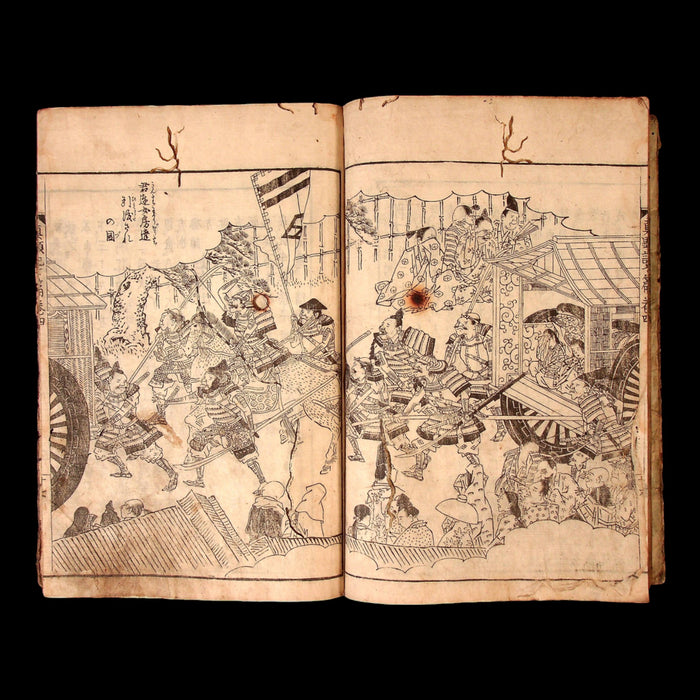 The Illustrated Tale of Taitō (Nine Volume Set) - circa mid 1800s - Edo to Meiji Japan