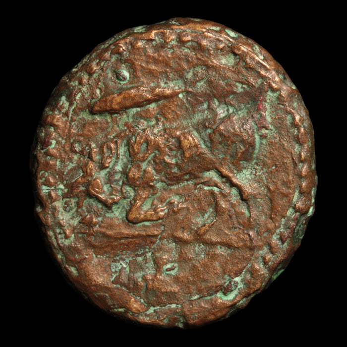 Thrace, City of Madytos, Bronze Coin with Bull & Dog - c. 350 BCE - Greek World