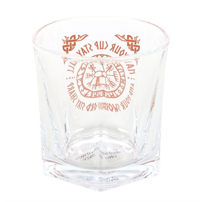 Viking Compass Lowball Drinking Glass with Coaster 🇬🇧