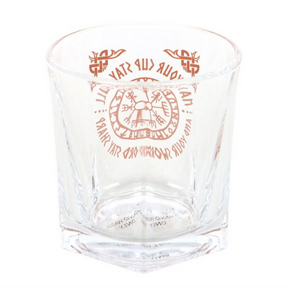 Viking Compass Lowball Drinking Glass with Coaster 🇬🇧